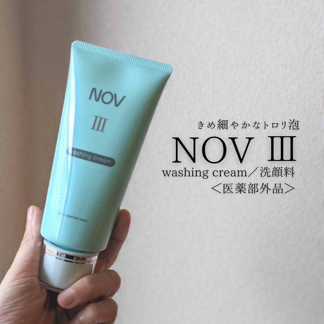 Ⅲ フェイスローション L/NOV/化粧水を使ったクチコミ(4枚目)