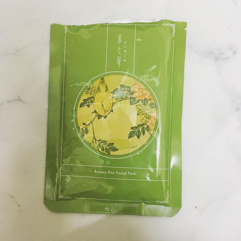 バウンシープラスフェイシャルパック/采之汲/シートマスク・パックを使ったクチコミ（2枚目）