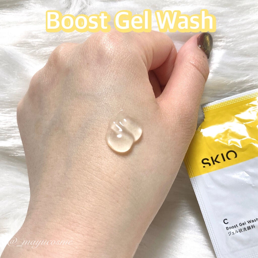 VC ブーストジェルウォッシュ/SKIO/その他洗顔料を使ったクチコミ(2枚目)