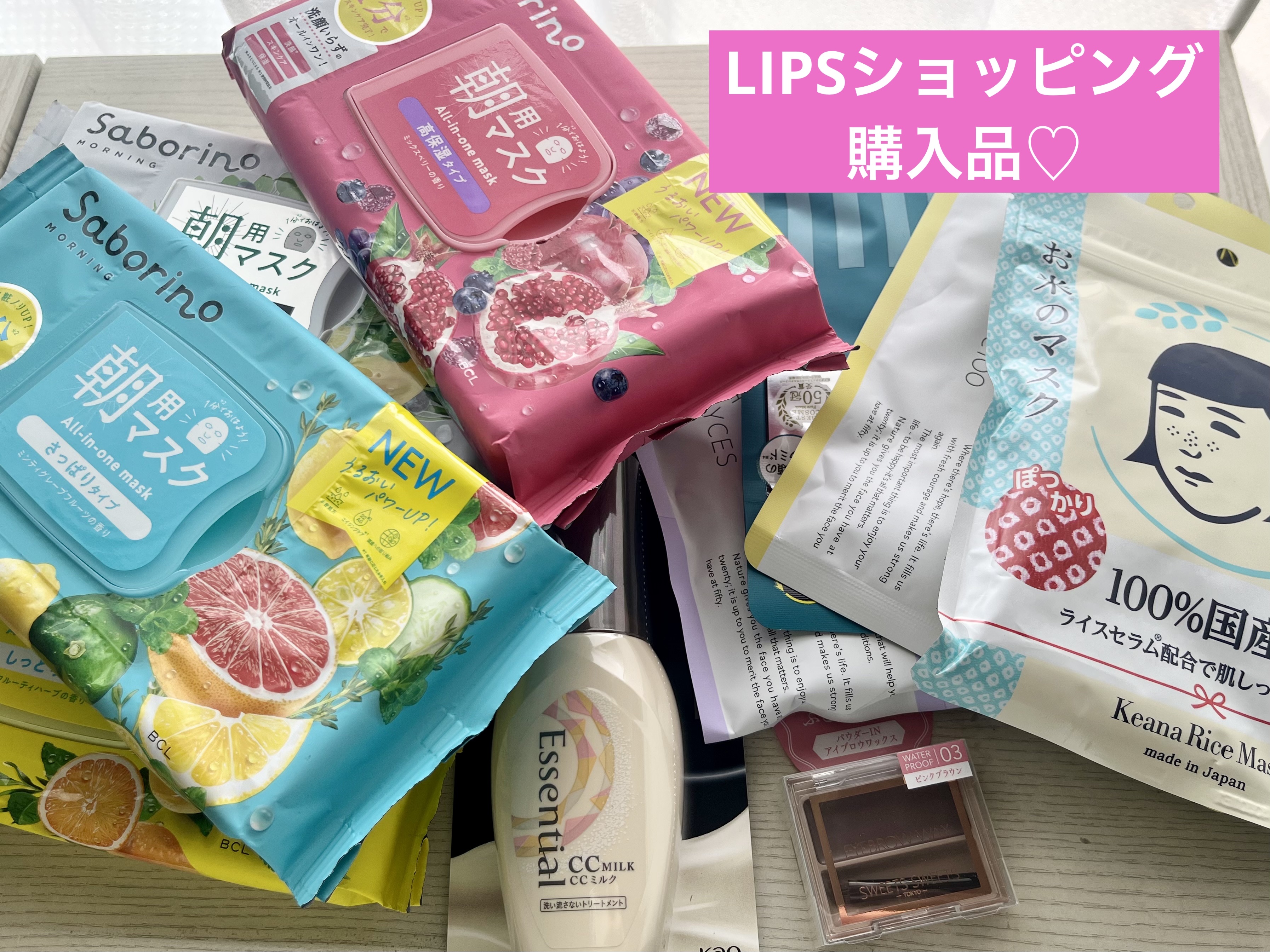 ザ・ダーマセンシティブ/クオリティファースト/シートマスク・パックを使ったクチコミ（1枚目）