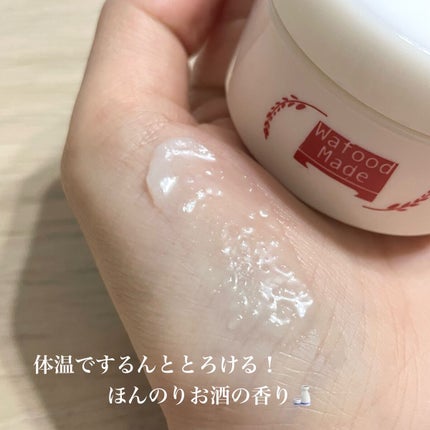 ワフードメイド 酒粕クレンジングバーム/pdc/クレンジングバームを使ったクチコミ(2枚目)