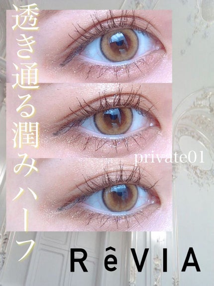 ショコラスウィート アイズ/リンメル ロンドン/アイシャドウパレットを使ったクチコミ(1枚目)