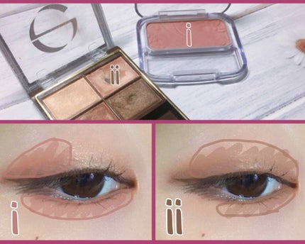 スキニーリッチシャドウ/excel/アイシャドウパレットを使ったクチコミ(2枚目)