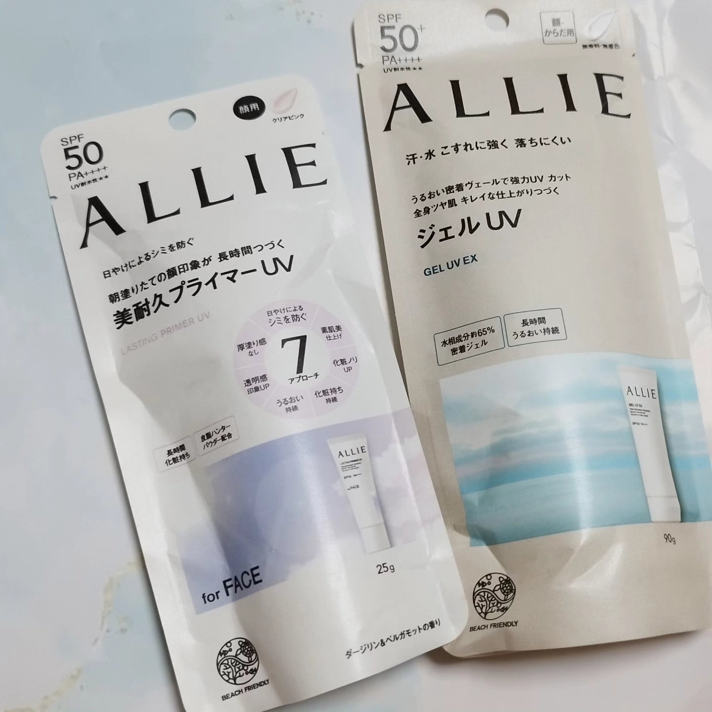 アリィー クロノビューティ ジェルUV EX/アリィー/日焼け止めジェルを使ったクチコミ（1枚目）