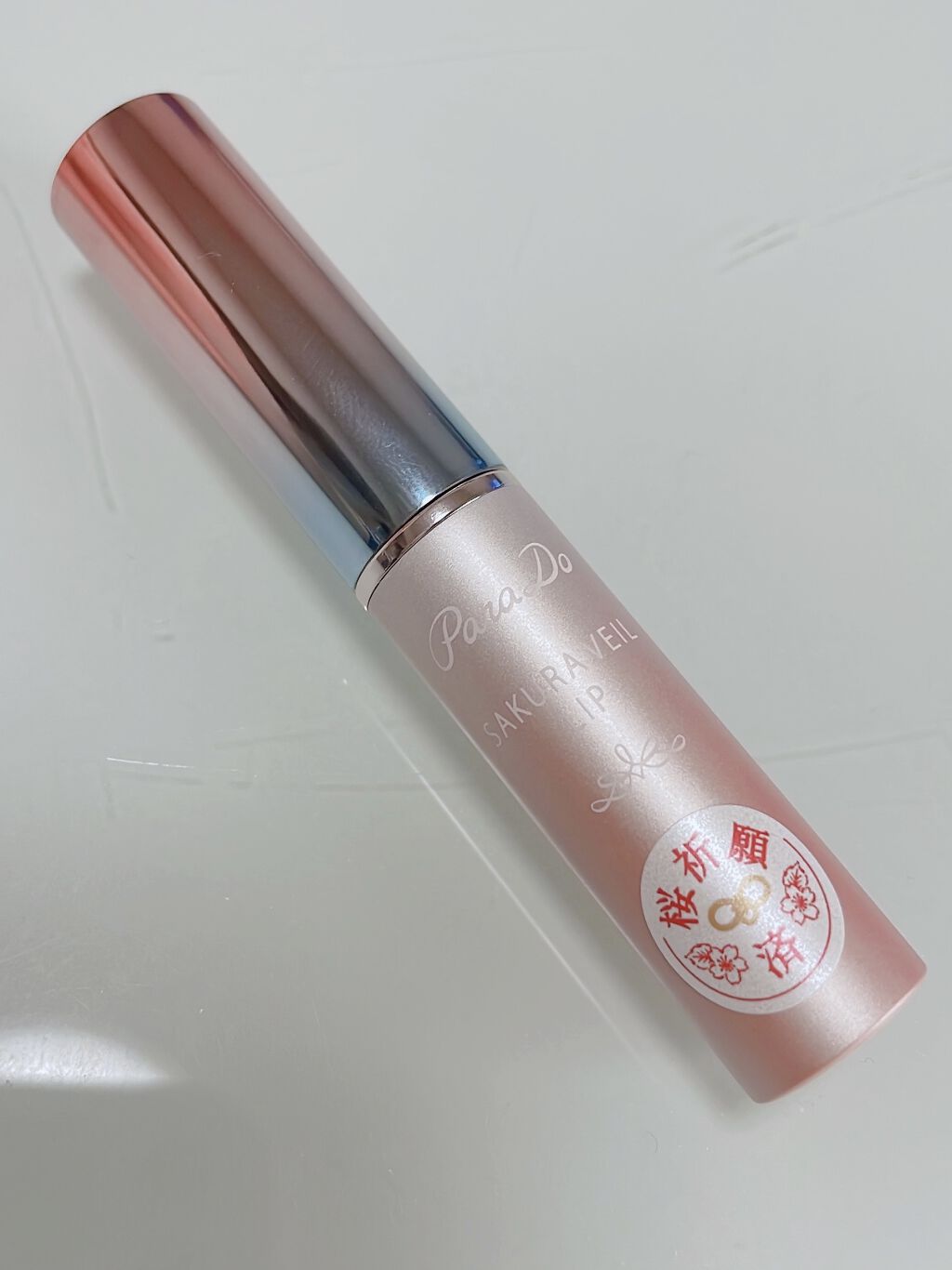 サクラヴェールリップ/パラドゥ/リップクリームを使ったクチコミ（3枚目）