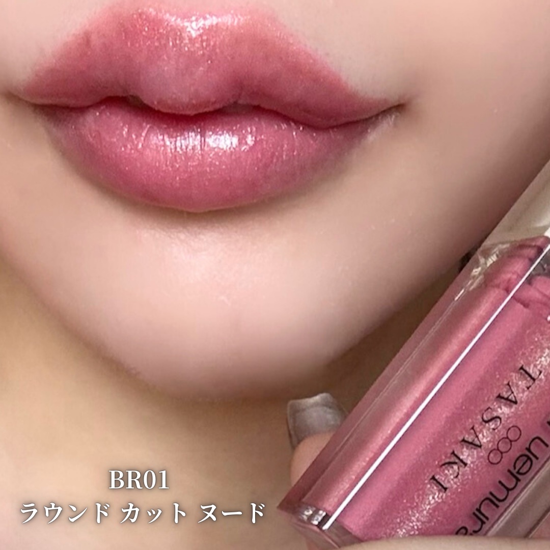 （旧）キヌルージュ クリーム/shu uemura/口紅を使ったクチコミ（3枚目）