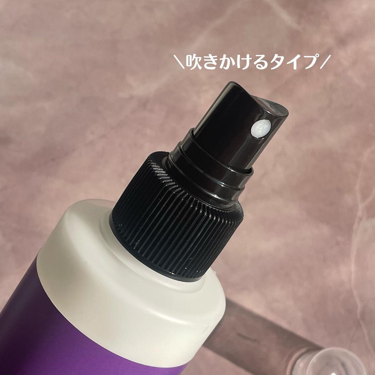 ヘアパック in ミスト/Daleaf/ヘアミルクを使ったクチコミ(3枚目)