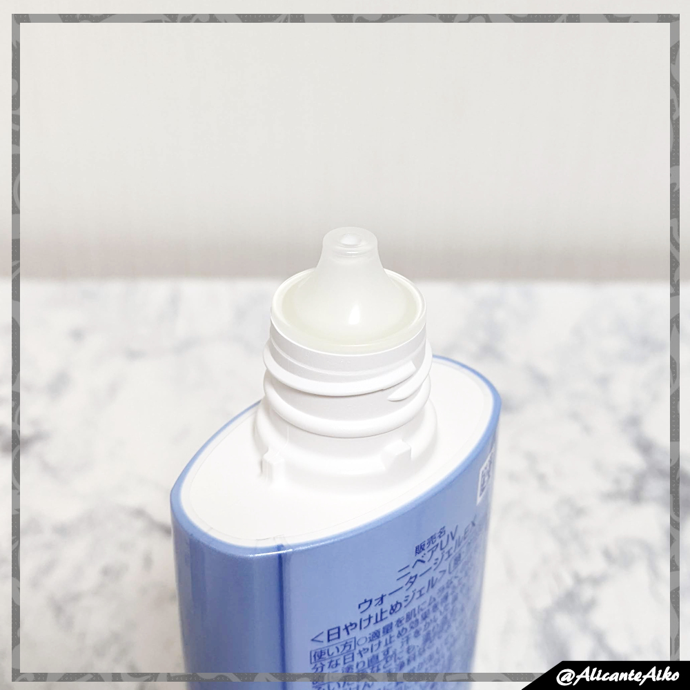 ニベアUV ウォータージェルEX/ニベア/日焼け止めジェルを使ったクチコミ（2枚目）