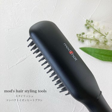 スタイリッシュ コンパクトイオンヒートブラシ MHB-3040-K/mod's hair/ストレートアイロンを使ったクチコミ（1枚目）