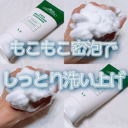 CICA マイルドフォームクレンザー/VT/洗顔フォームを使ったクチコミ(1枚目)