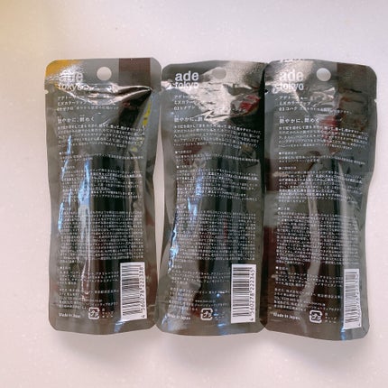 ade tokyo(アデトーキョー)ミズカラーリップ/ade tokyo/口紅を使ったクチコミ(6枚目)