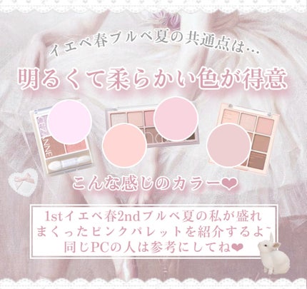 シャドウパレット/dasique/アイシャドウパレットを使ったクチコミ(2枚目)