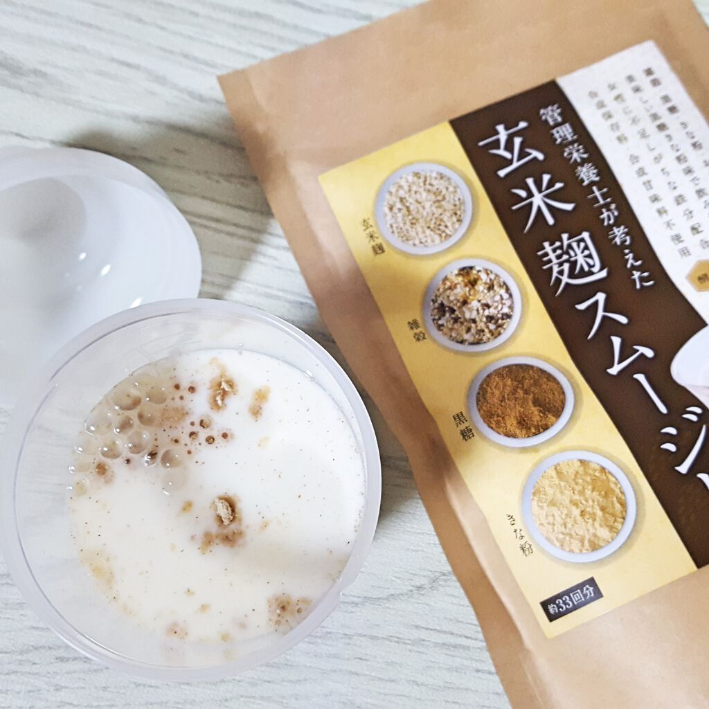 ぎんむぎ@フォロバするお👍🏻🎀 on LIPS 「【贅沢な和スムージー🍹で楽々置き換えダイエット🍴】今回はくらし..」(3枚目)