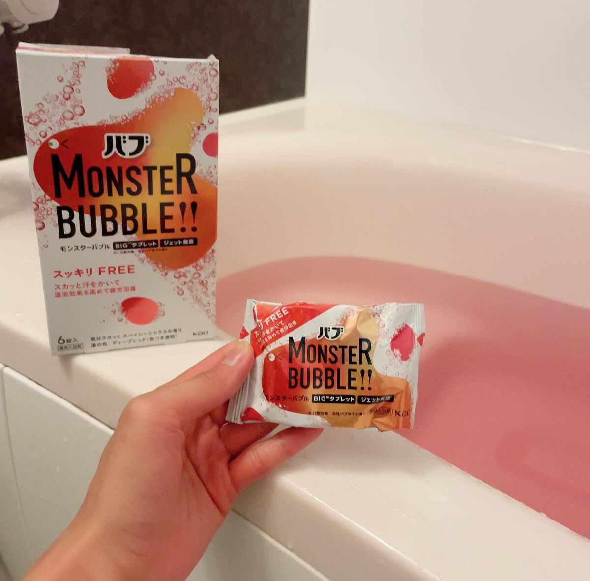 モンスターバブル スッキリFREE /バブ/炭酸系入浴剤を使ったクチコミ(1枚目)