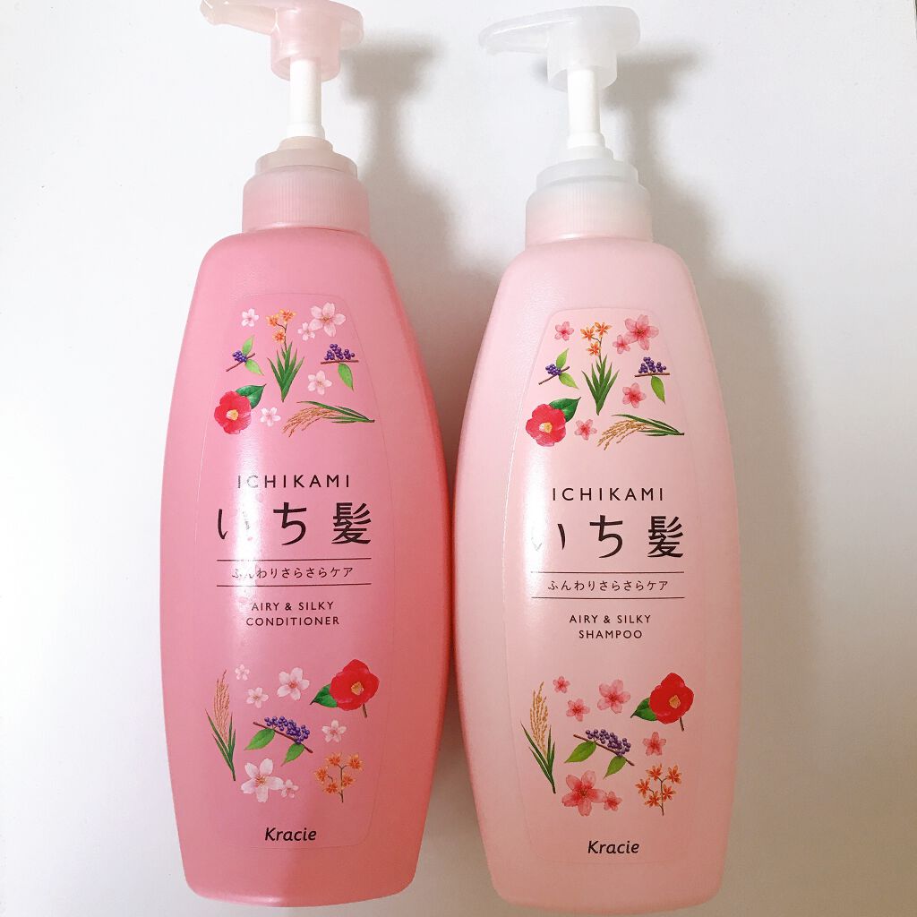 ふんわりさらさらケア シャンプー/コンディショナー/いち髪/市販シャンプーを使ったクチコミ(1枚目)
