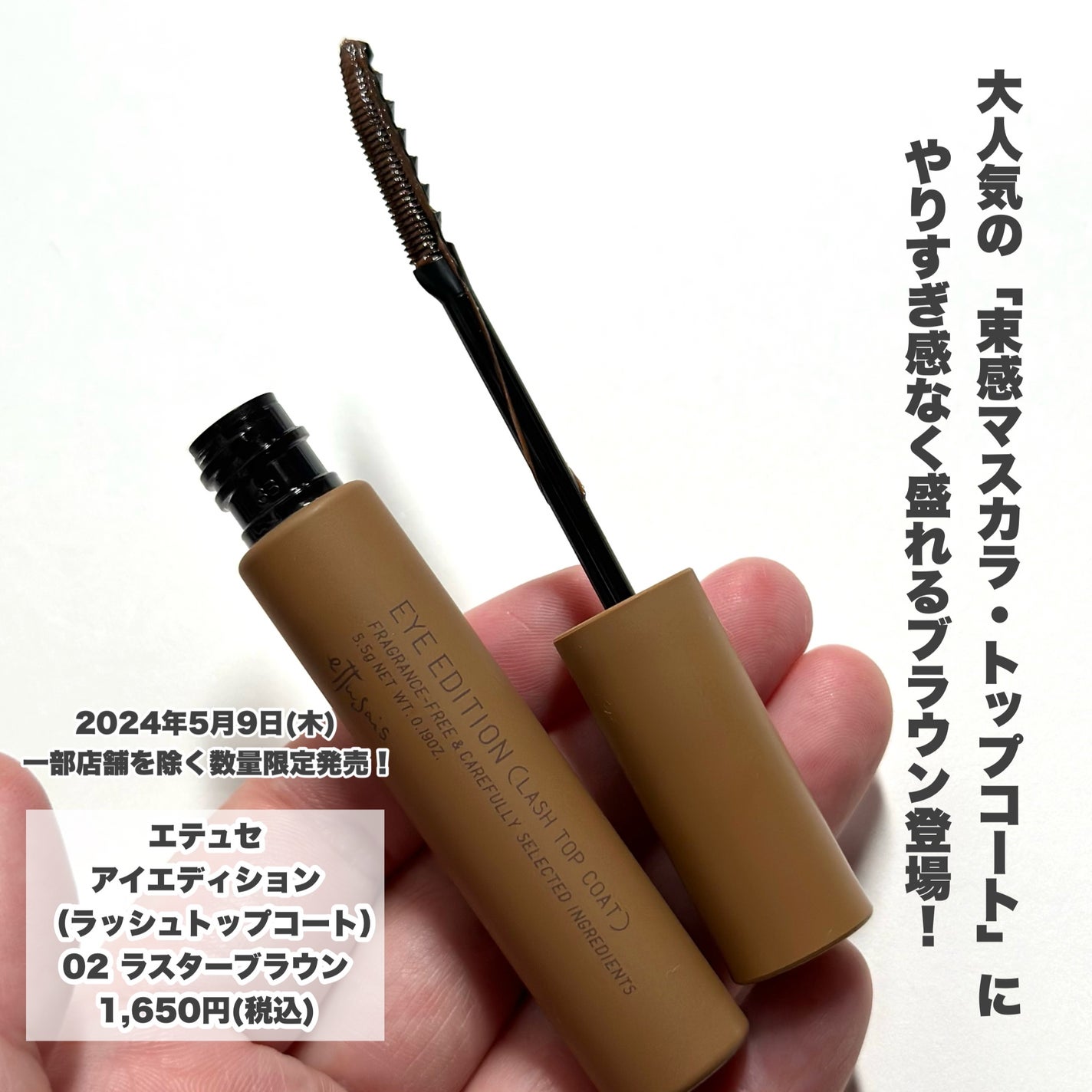 エテュセ フェイスエディション(パウダー)/ettusais/プレストパウダーを使ったクチコミ(4枚目)