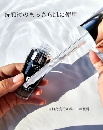 ジェニフィック アルティメ セラム/LANCOME/美容液を使ったクチコミ(3枚目)