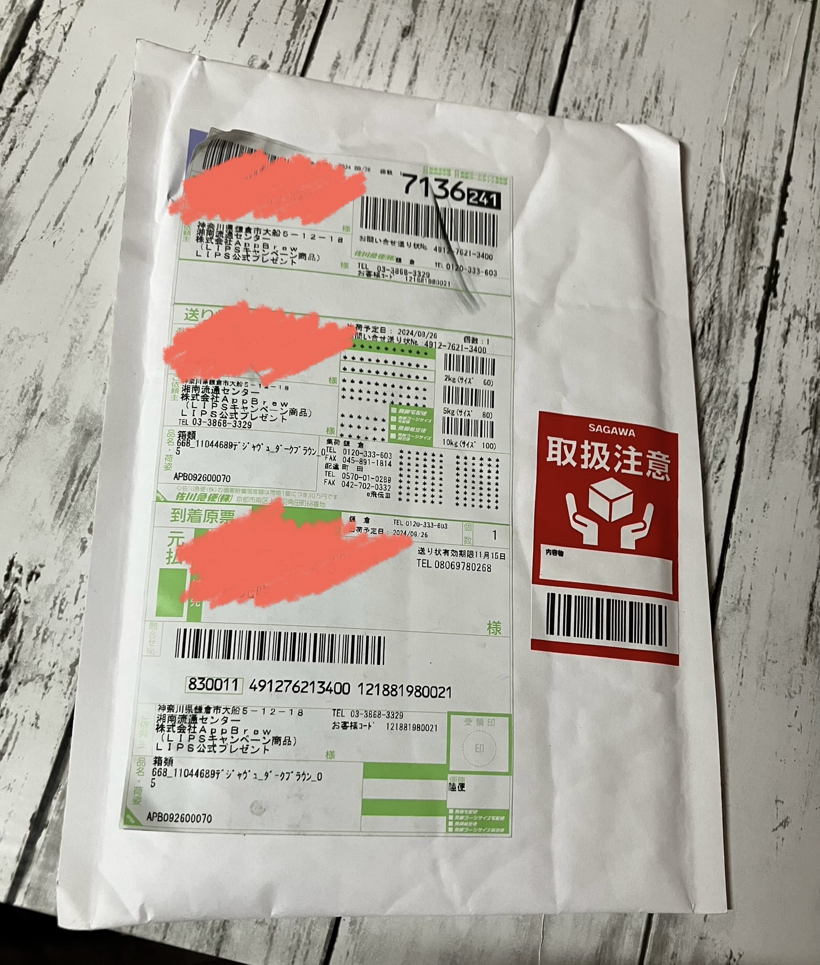 「密着アイライナー」極細クリームペンシル/デジャヴュ/ペンシルアイライナーを使ったクチコミ（2枚目）