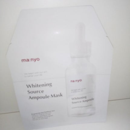 ホワイトニング ソース アンプルマスク/MAJOLICA MAJORCA/シートマスク・パックを使ったクチコミ(5枚目)