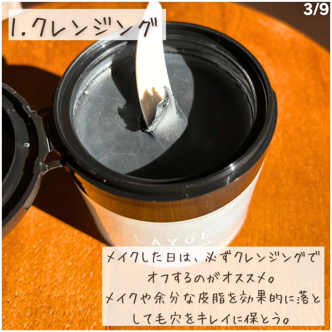 ニベア クリアビューティー弱酸性泡洗顔 もっちり美肌/ニベア/泡洗顔を使ったクチコミ（3枚目）