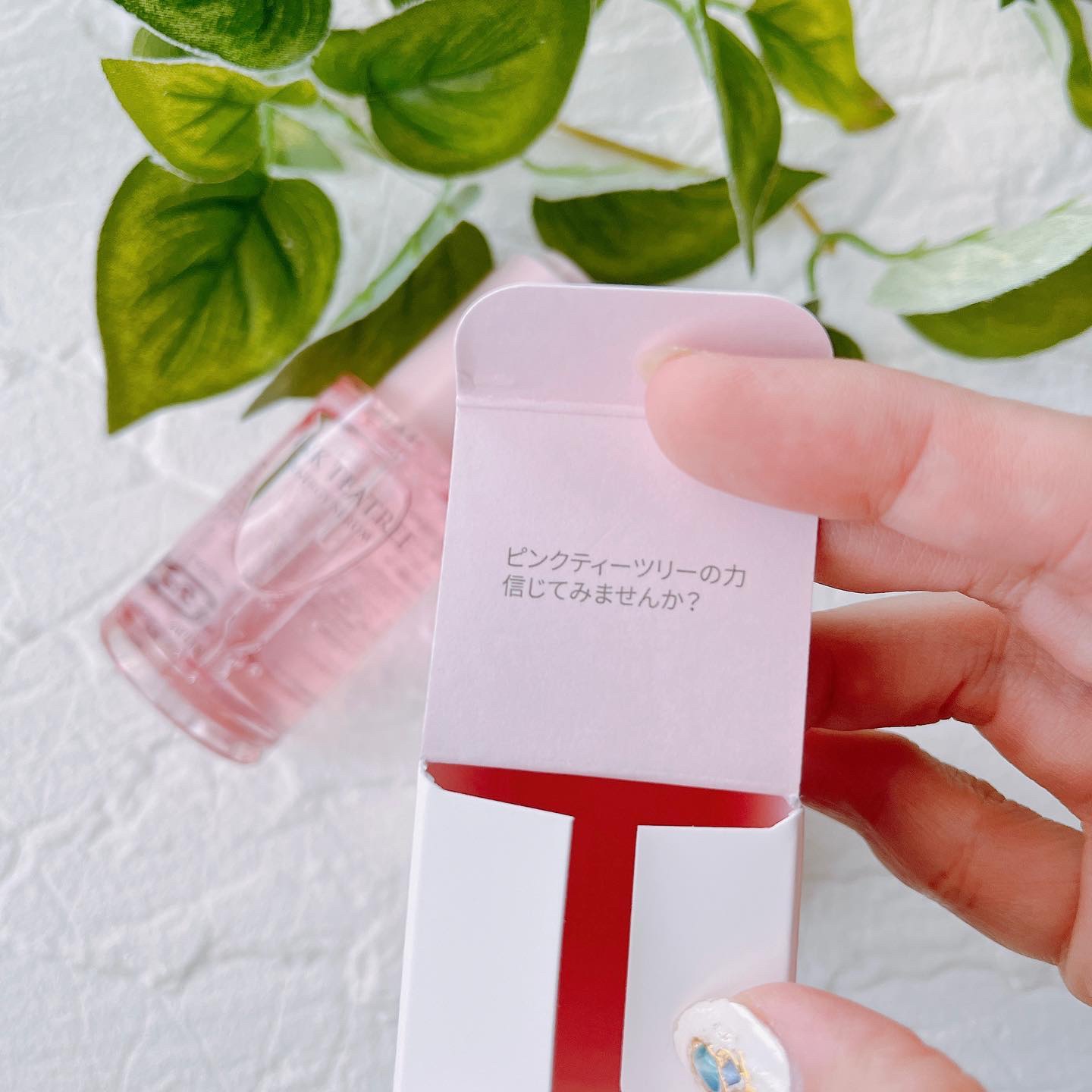 ピンクティーツリーシナジーセラム/APLIN/美容液を使ったクチコミ（2枚目）