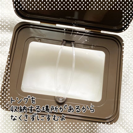 ãã£ãããã«ããã³ ãã€ãªãŒãã¹ã¯/SKINFOOD/ã·ãŒããã¹ã¯ã»ããã¯ã䜿ã£ãã¯ãã³ãïŒ4æç®ïŒ