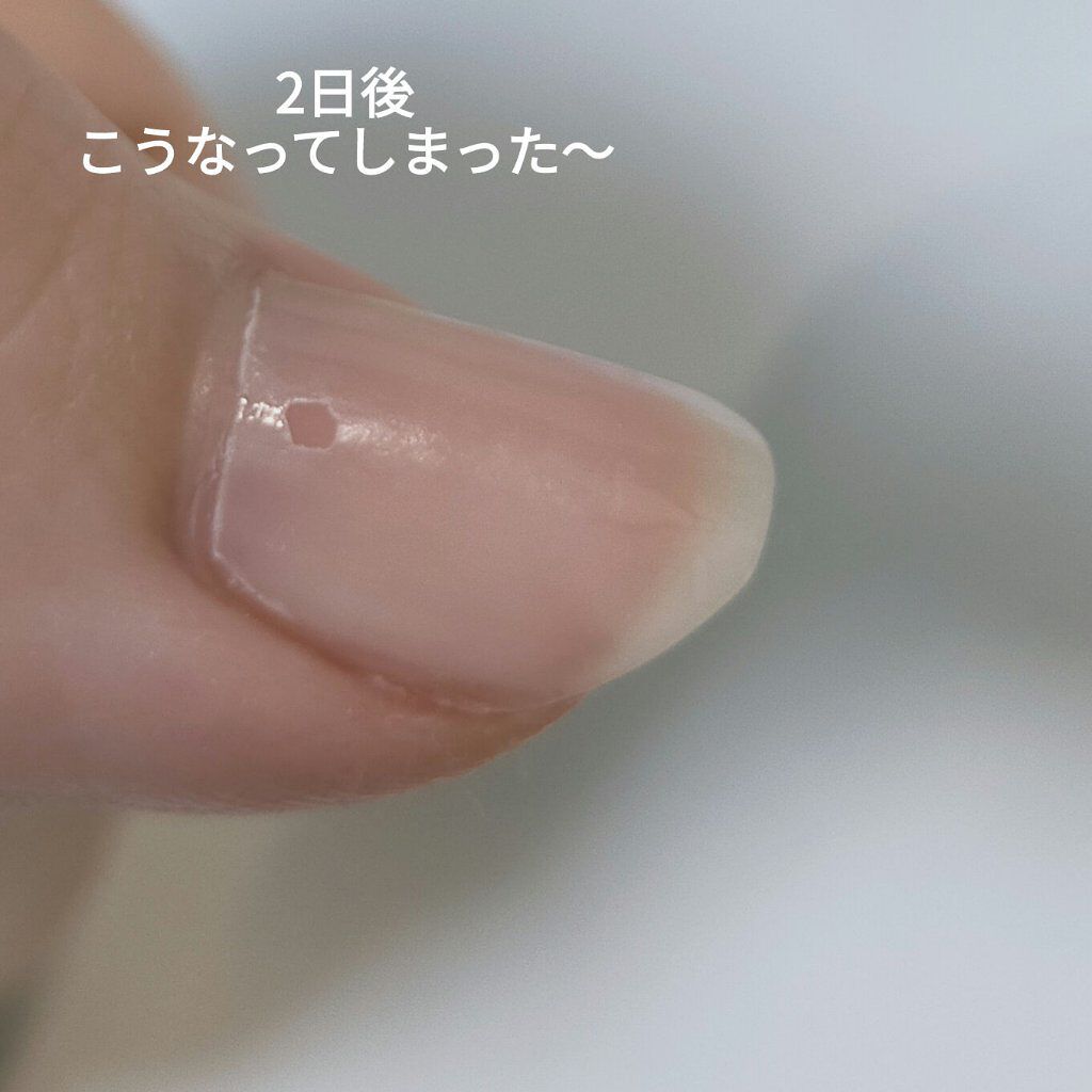 オハナ・マハロ フレグランスネイルコート/OHANA MAHAALO/オールインワンネイルを使ったクチコミ（3枚目）