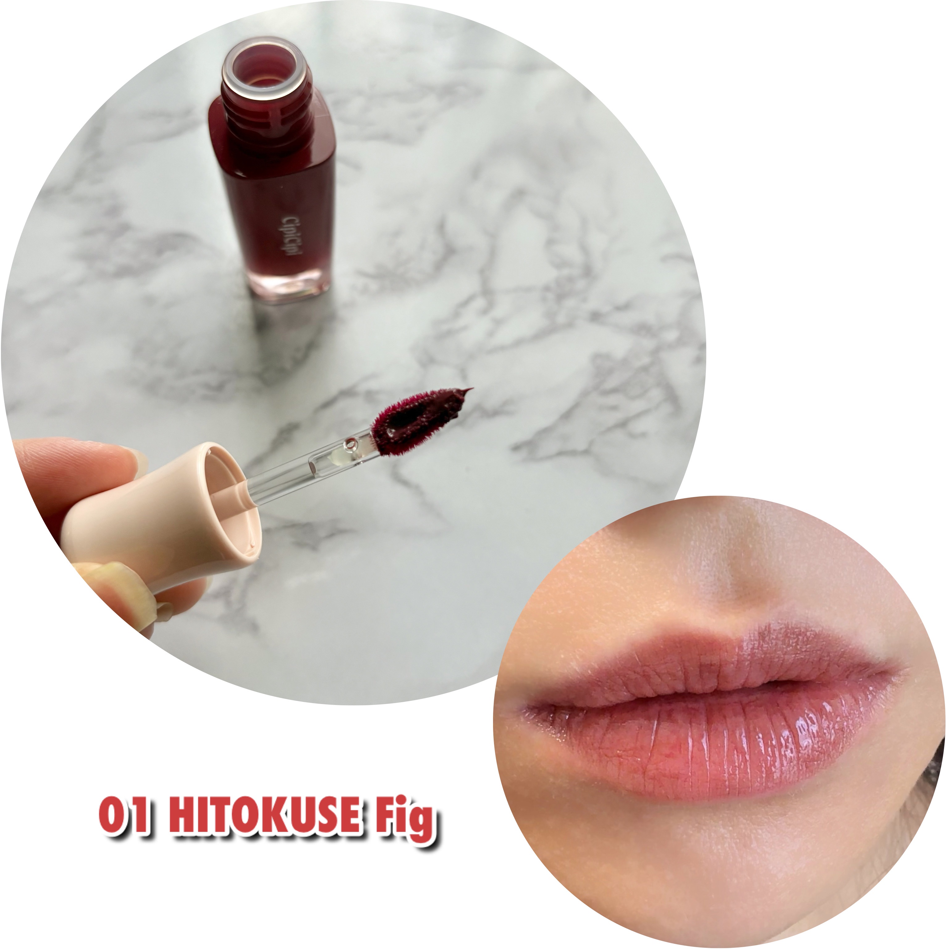 デューイフィルムティント/CipiCipi/リップティントを使ったクチコミ（3枚目）