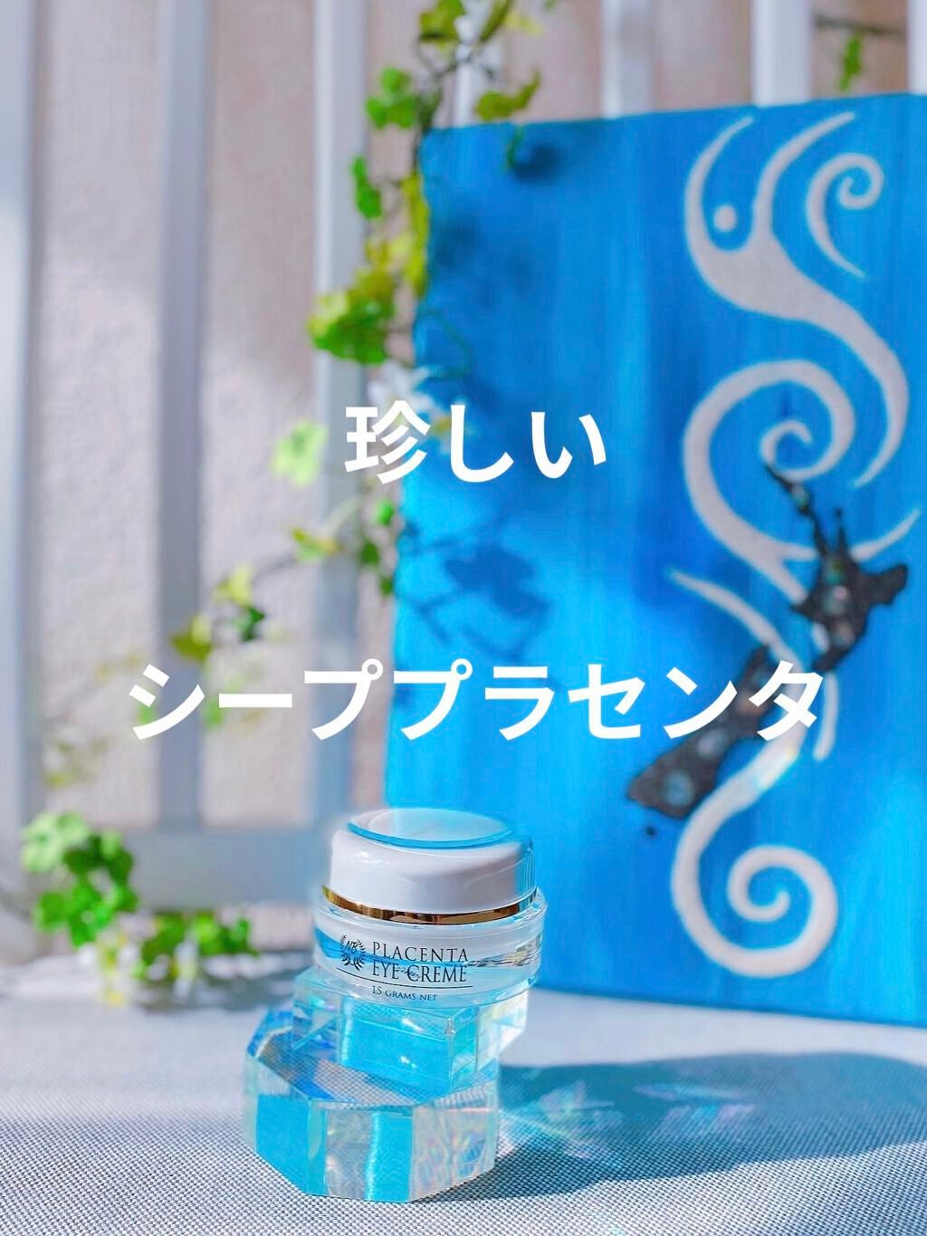 Pukeko𪜠on LIPS ããã¥ãŒãžãŒã©ã³ã倧奜ãð³ð¿ð¿ðâŒâ¢â¢âââââ¢â¢âŒâ¢â¢ââââ..ãïŒ1æç®ïŒ