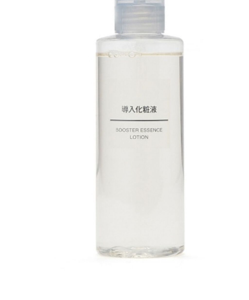 化粧水・敏感肌用・しっとりタイプ/無印良品/化粧水を使ったクチコミ(1枚目)