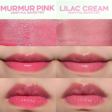 デュイフルウォーターティント/rom&nd/リップティントを使ったクチコミ(7枚目)