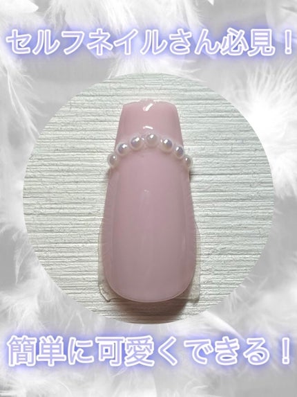 アイシングジェルネイル/セリア/ジェルネイルを使ったクチコミ(1枚目)