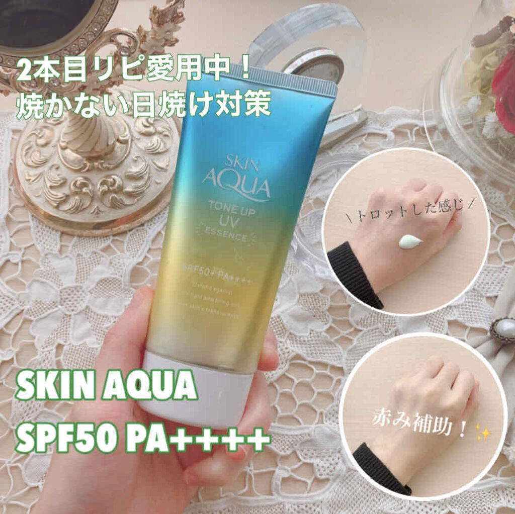 スキンアクア トーンアップUVエッセンス/スキンアクア/日焼け止めクリームを使ったクチコミ（1枚目）