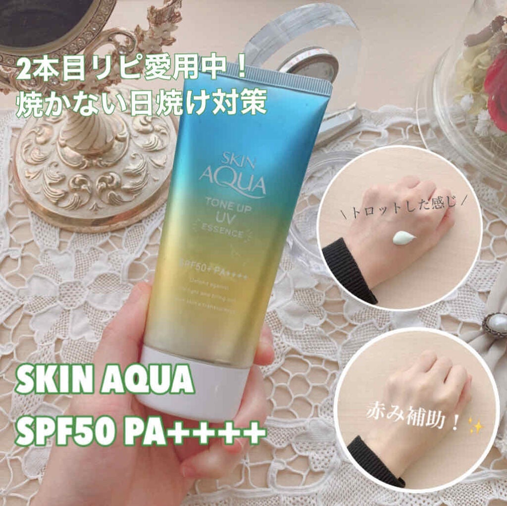 スキンアクア トーンアップUVエッセンス/スキンアクア/日焼け止めクリームを使ったクチコミ(1枚目)