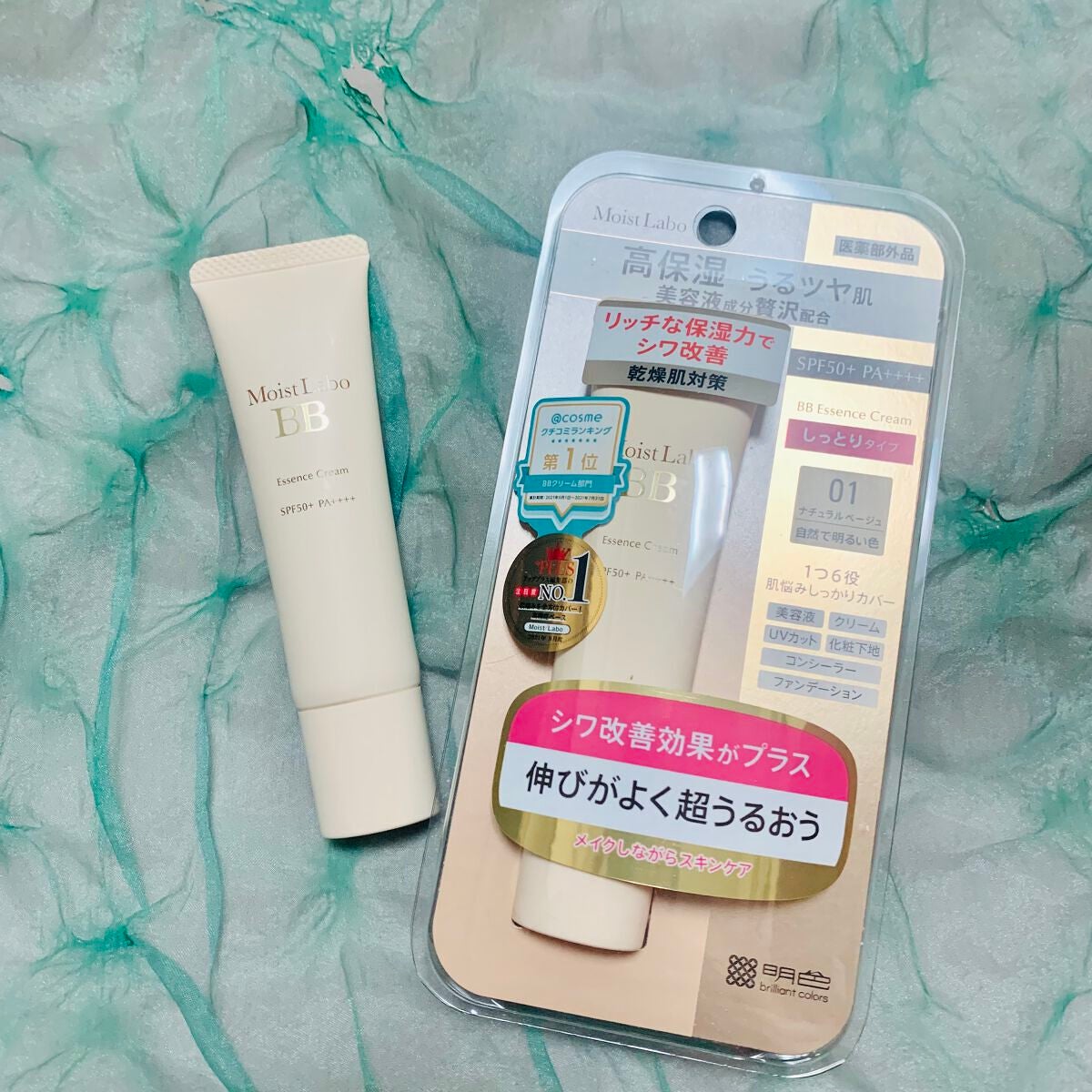 モイストラボ BBエッセンスクリーム/Moist Labo/BBクリームを使ったクチコミ(1枚目)