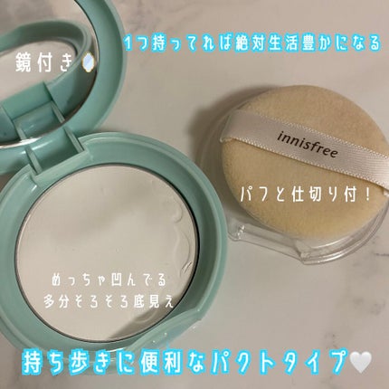 ノーセバム ミネラルパクト N/innisfree/プレストパウダーを使ったクチコミ(2枚目)