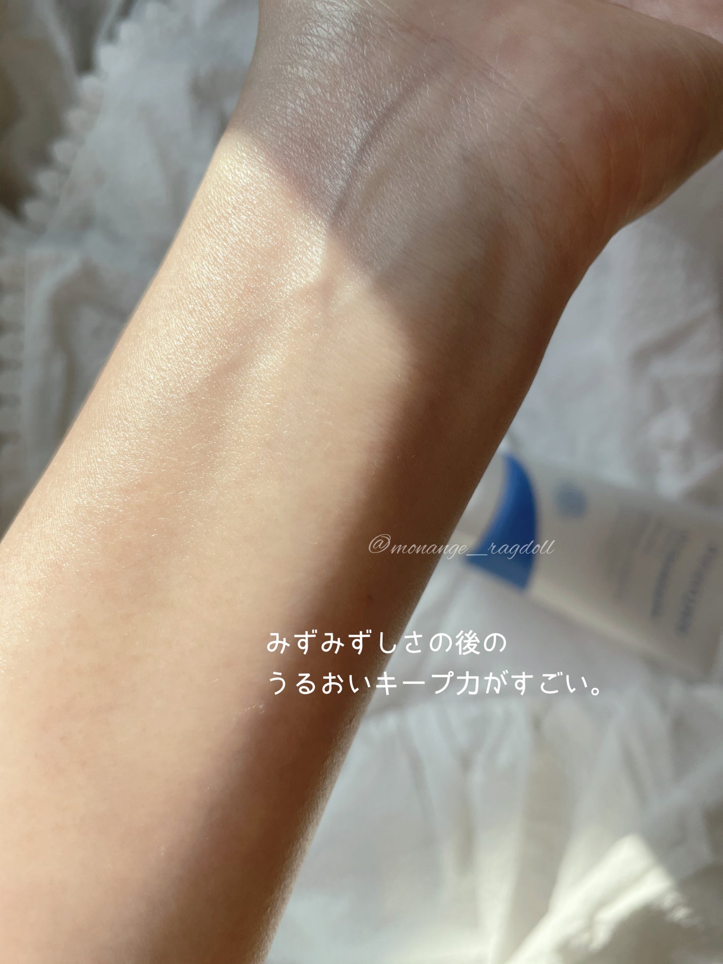 アトバリア365クリーム/AESTURA/フェイスクリームを使ったクチコミ(5枚目)