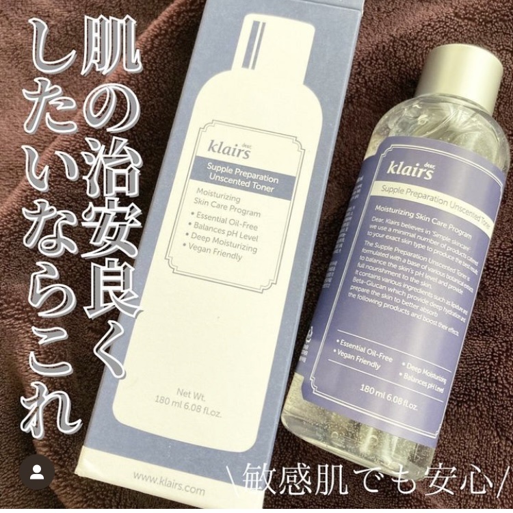 Klairs サプルプレパレーションアンセンテッドトナー(180ml)のクチコミ「 #Qoo10メガ割 

@klairs.jp 
#サプルプレパレーションアンセンテッドトナー.....」（1枚目）