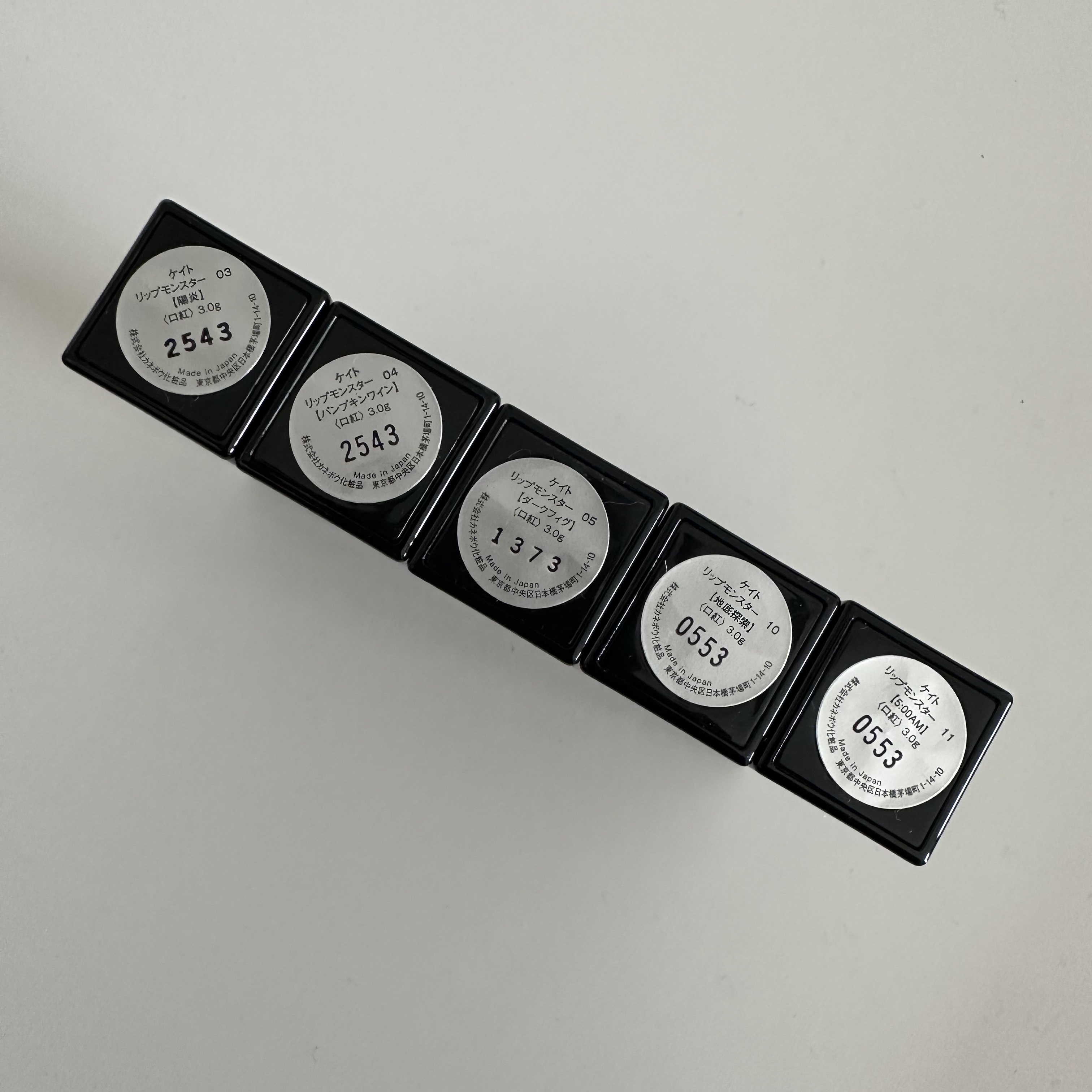 ケイト リップモンスター/KATE/口紅を使ったクチコミ（2枚目）