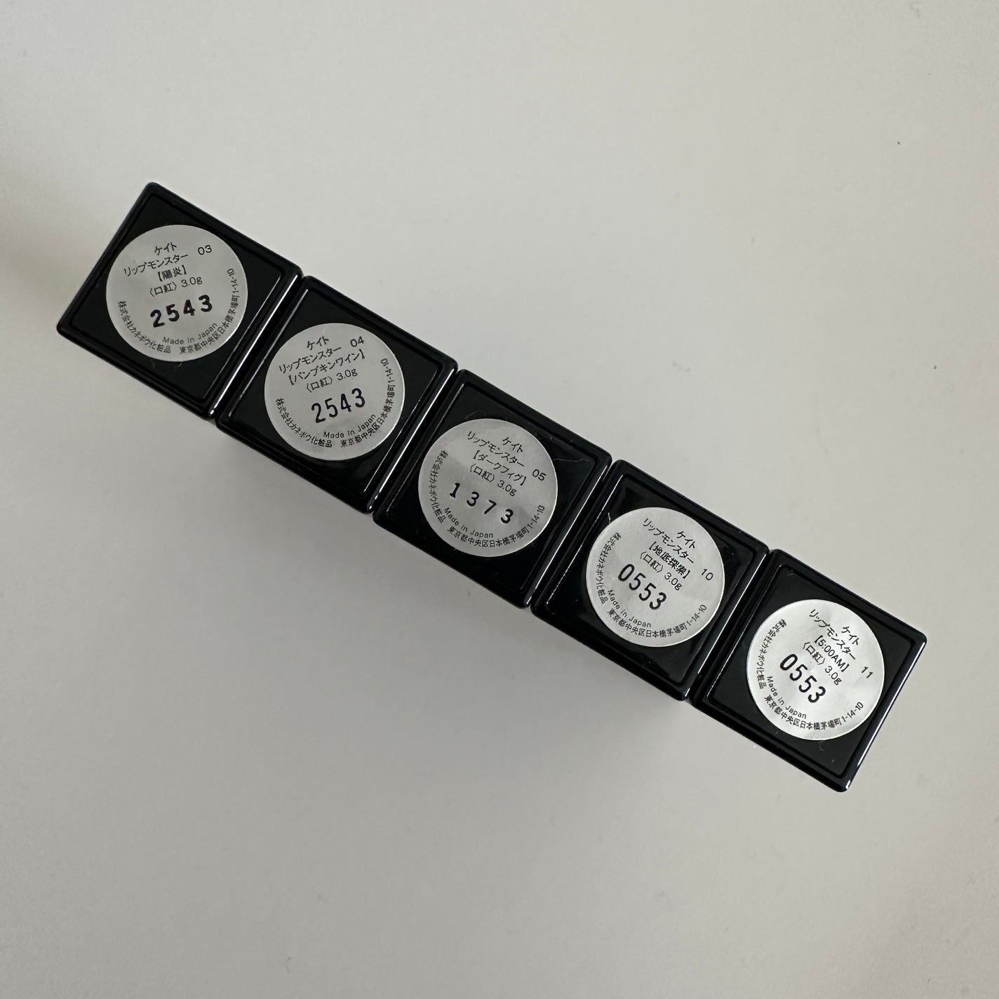 ケイト リップモンスター/KATE/口紅を使ったクチコミ(2枚目)