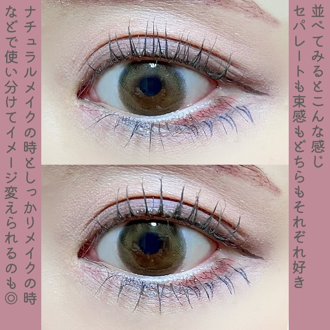 カールフィックスマスカラ/ETUDE/マスカラを使ったクチコミ(9枚目)