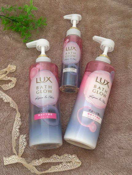 ラックス バスグロウ リペア&シャイン ヘアブースター/LUX/洗い流すヘアトリートメントを使ったクチコミ(1枚目)
