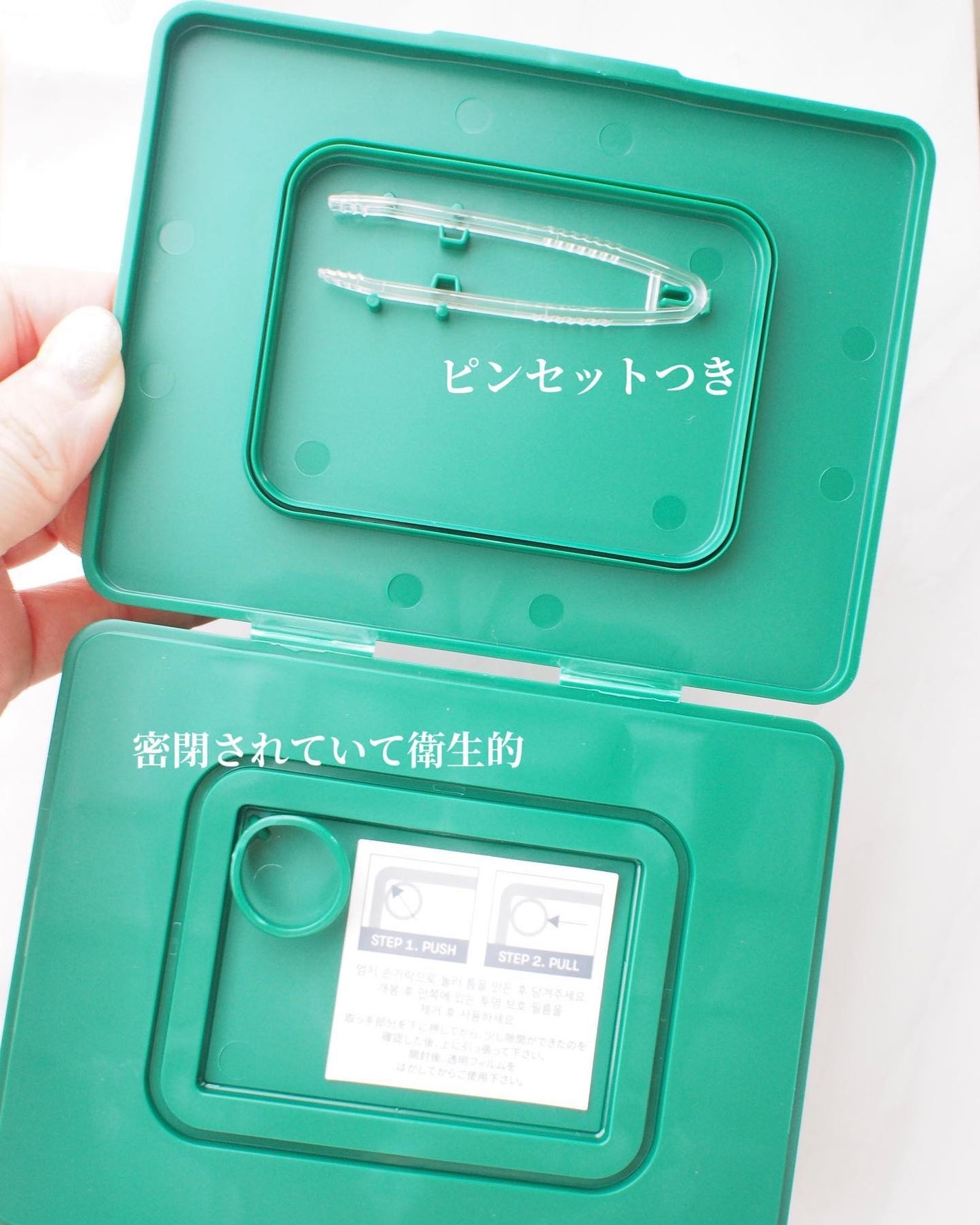 CICA デイリースージングマスク/VT/シートマスク・パックを使ったクチコミ(2枚目)