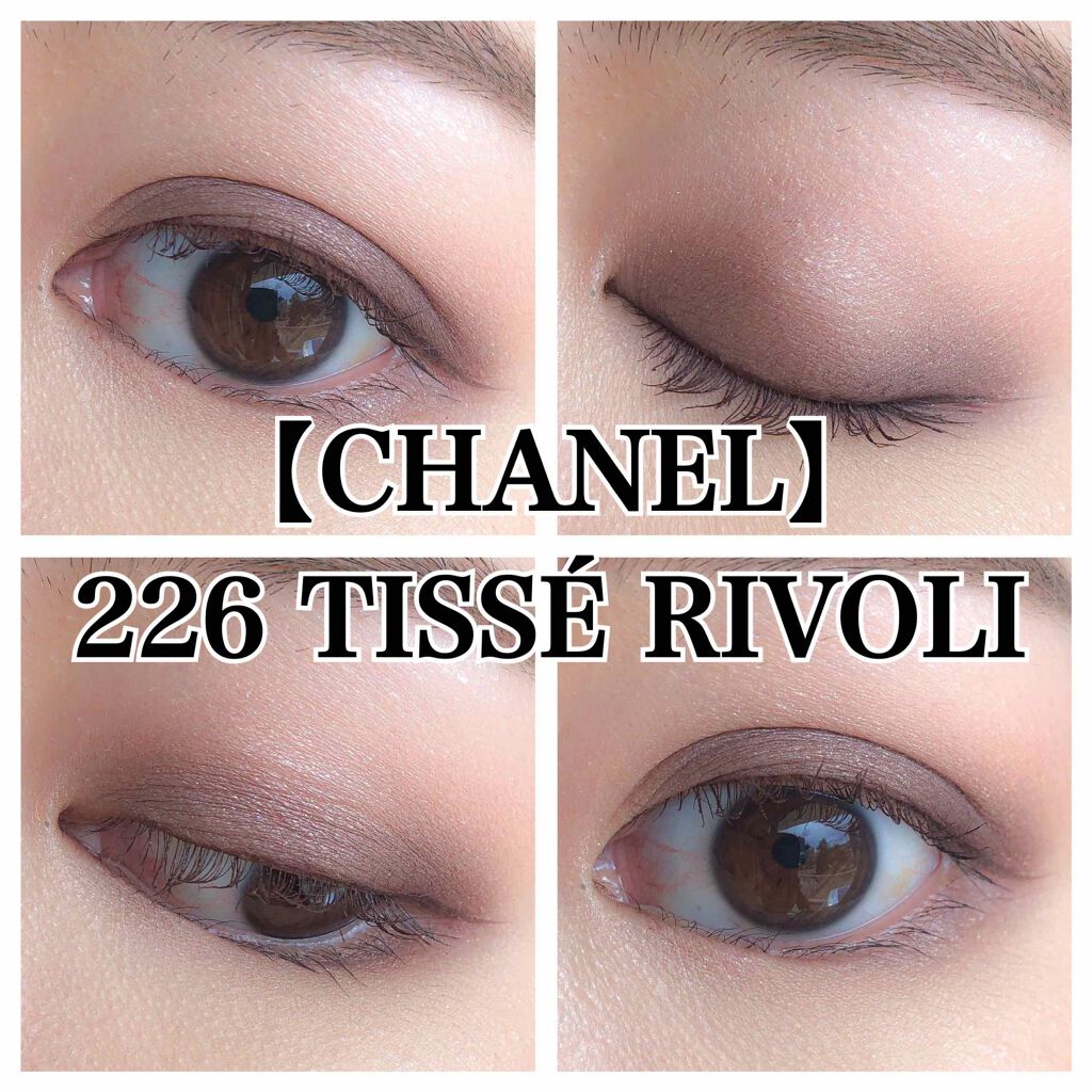 CHANEL 226 アティテュード アイシャドウパレット レ キャトル オンブル|CHANELの口コミ - \アイメイク