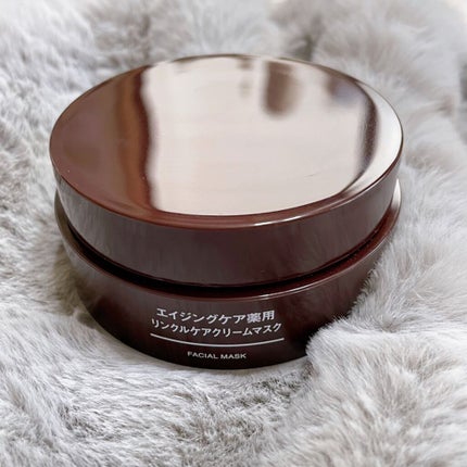 エイジングケア薬用リンクルケアクリームマスク/無印良品/フェイスクリームを使ったクチコミ(1枚目)