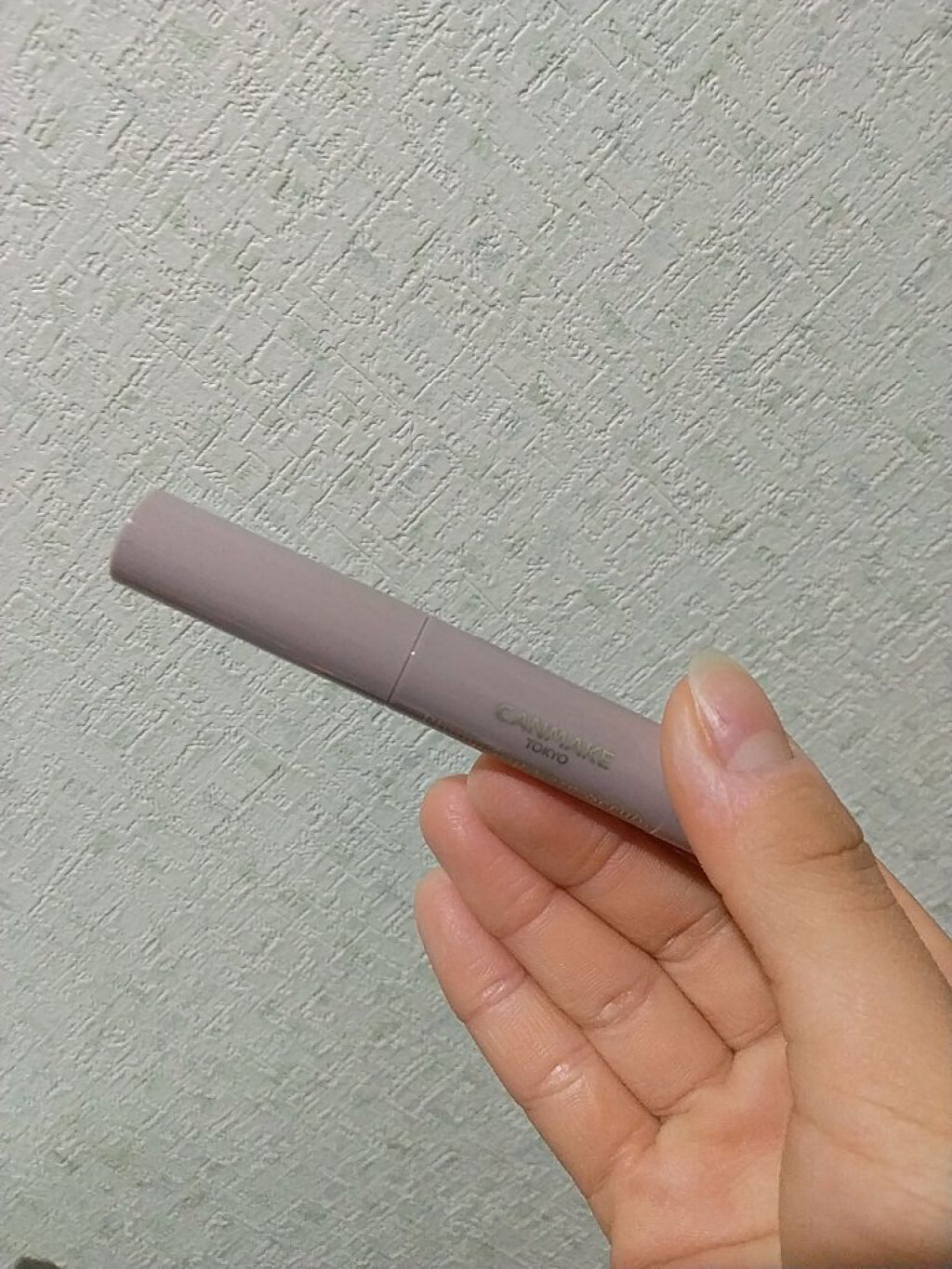 プランプリップケアスクラブ/キャンメイク/リップスクラブを使ったクチコミ（2枚目）