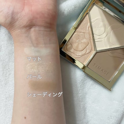 ハイライトシェーディングパレット/TIMAGE/パウダーハイライトを使ったクチコミ(4枚目)