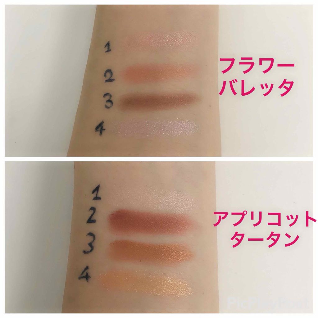 リアルクローズシャドウ/excel/アイシャドウパレットを使ったクチコミ（2枚目）