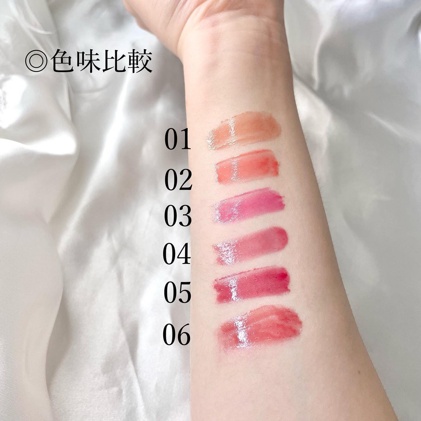 MELTING CHANGE PLUMPING BALM/keybo/口紅を使ったクチコミ(3枚目)