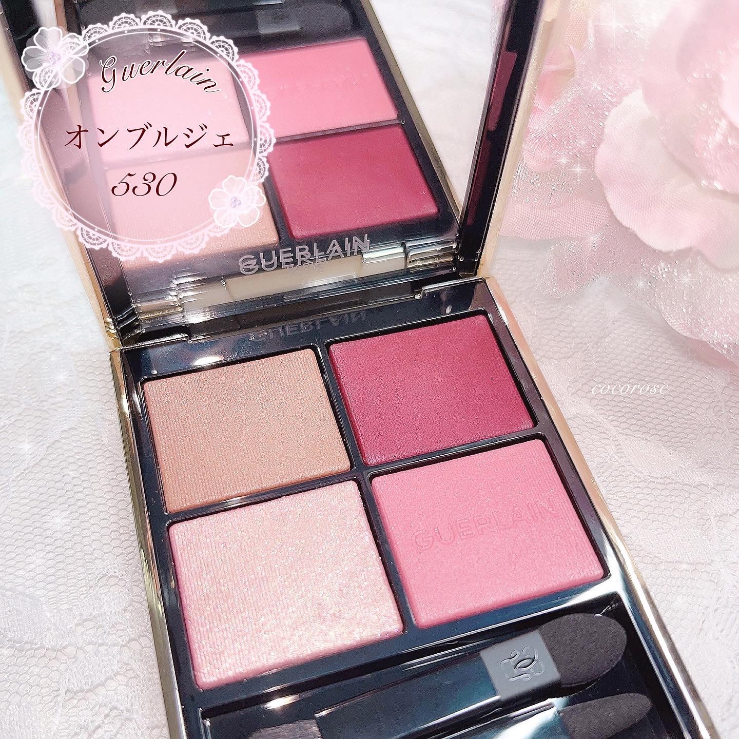 オンブル ジェ/GUERLAIN/アイシャドウパレットを使ったクチコミ（1枚目）